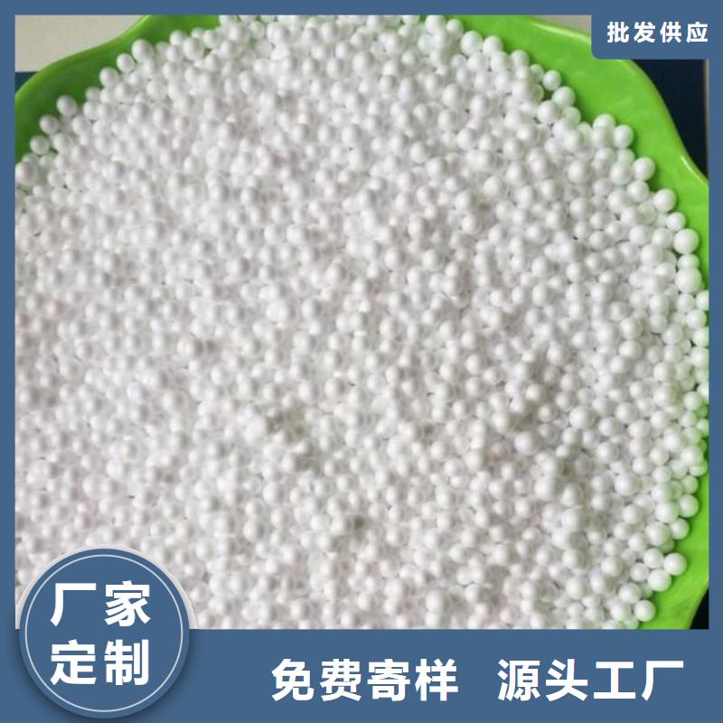 泡沫滤料组合填料本地配送