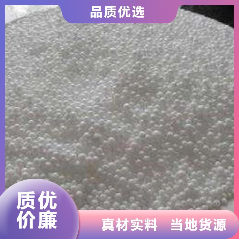 泡沫滤料液面覆盖球海量库存