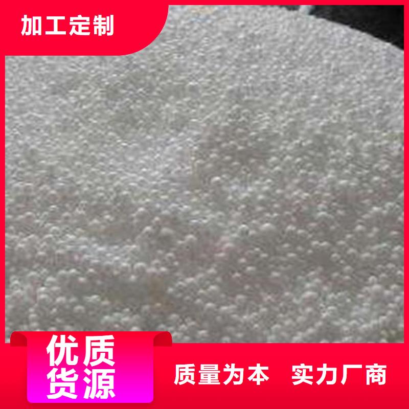 泡沫滤料改性纤维球滤料好产品好服务