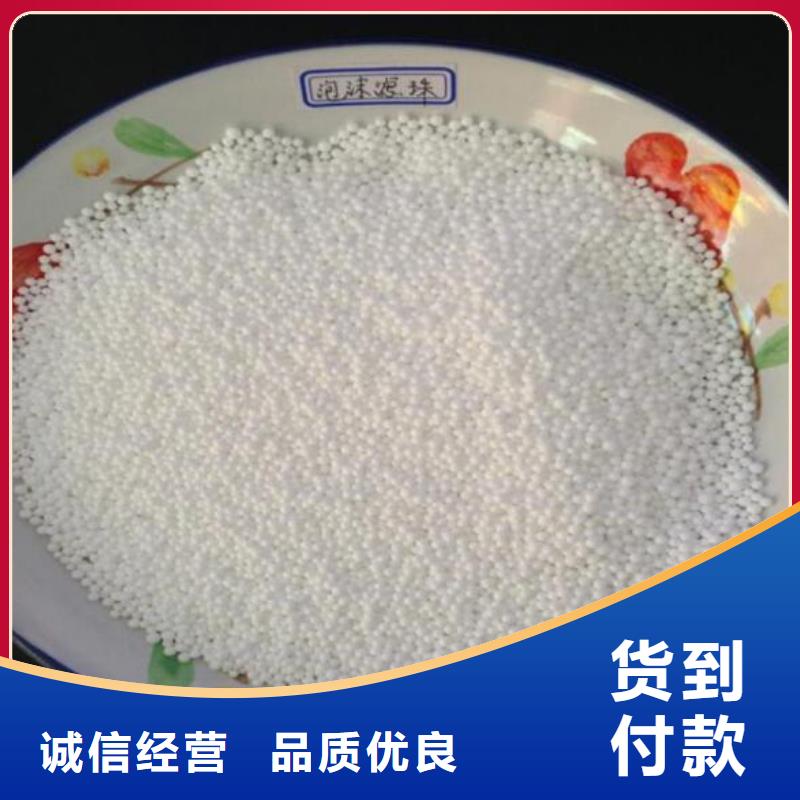 泡沫滤料石英砂滤料品质服务