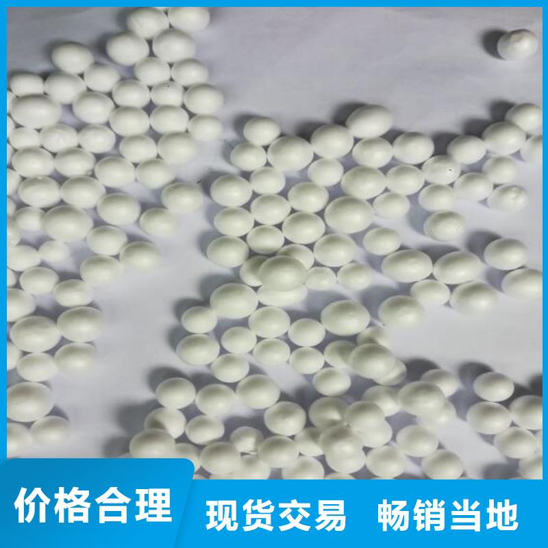 【泡沫滤料排水帽符合行业标准】