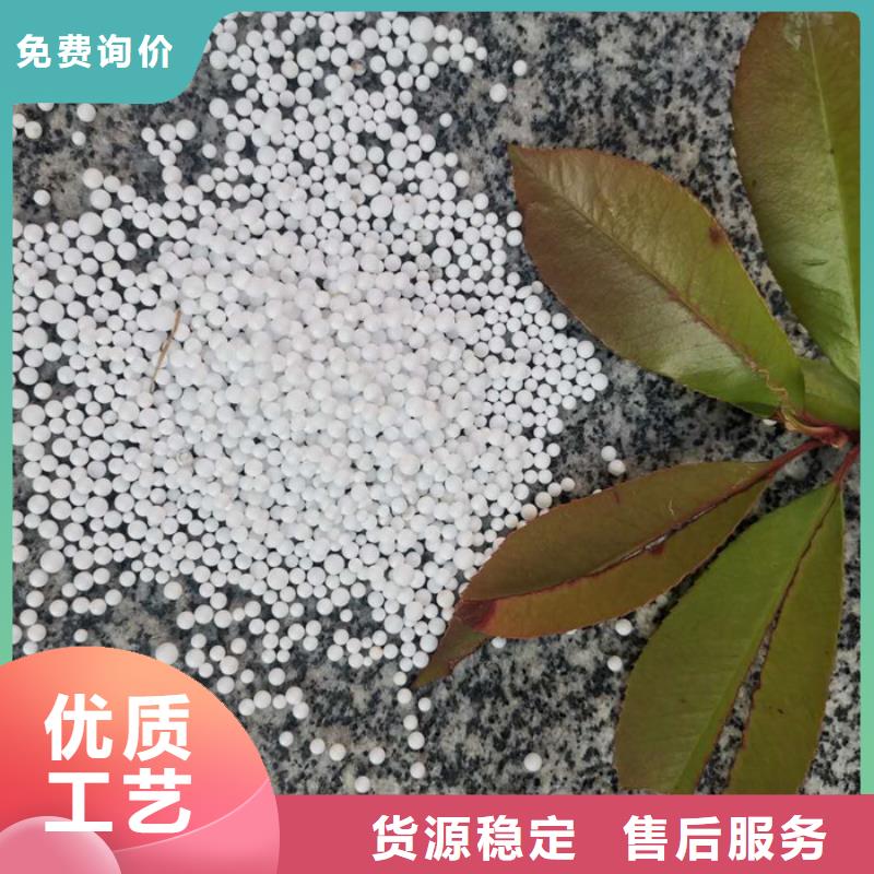 泡沫滤料-液面覆盖球同行低价