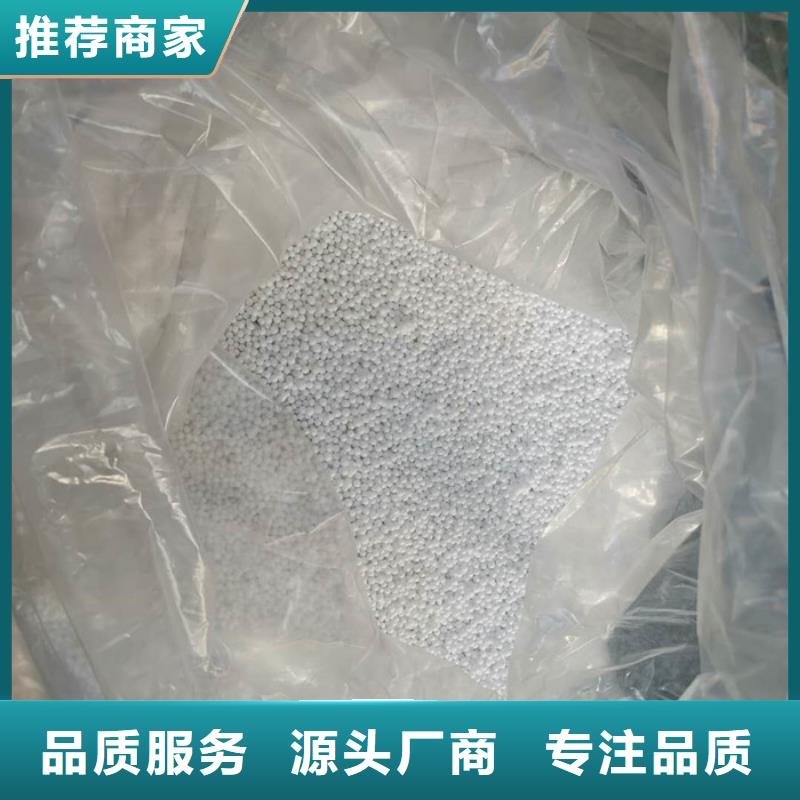 【泡沫滤料排水帽符合行业标准】