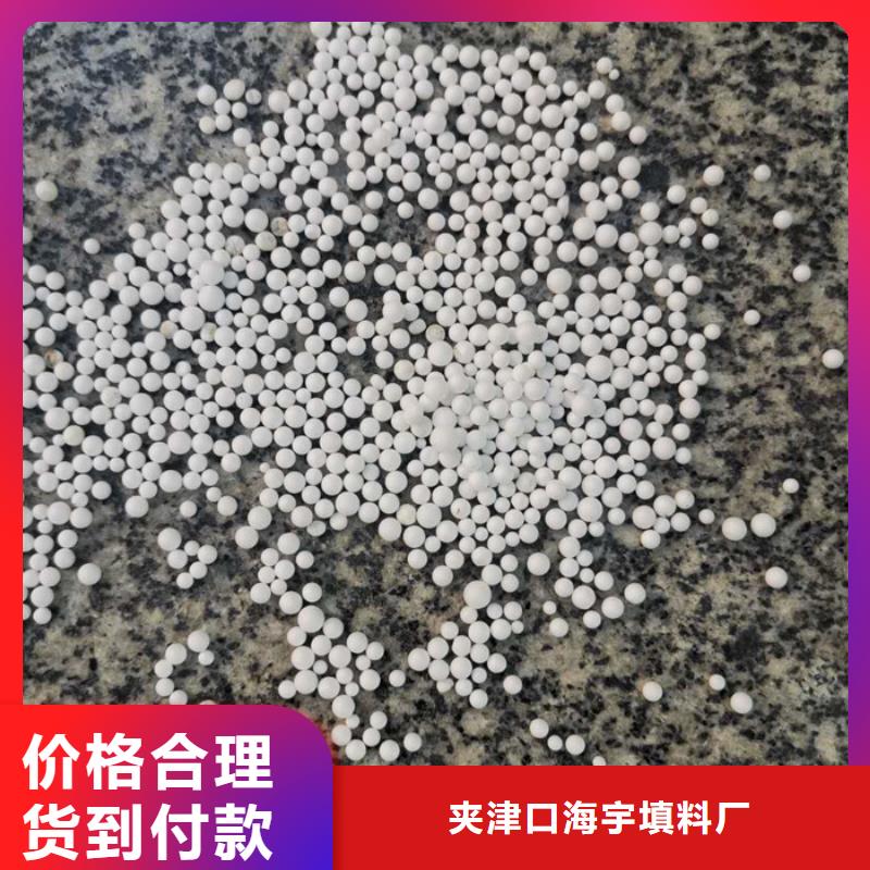 泡沫滤料组合填料免费回电