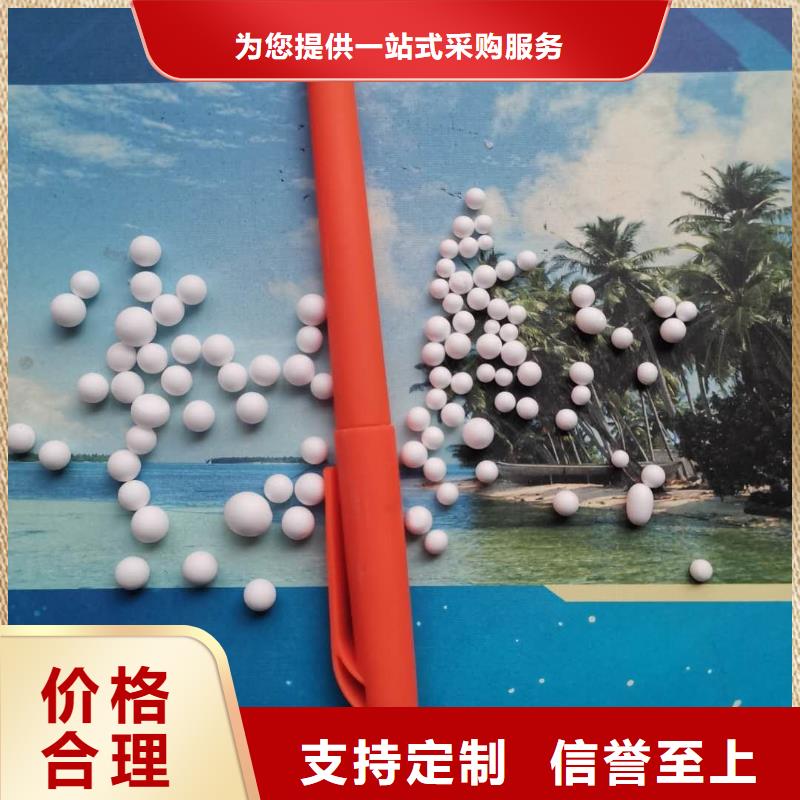 泡沫滤料,纤维束滤料用心经营