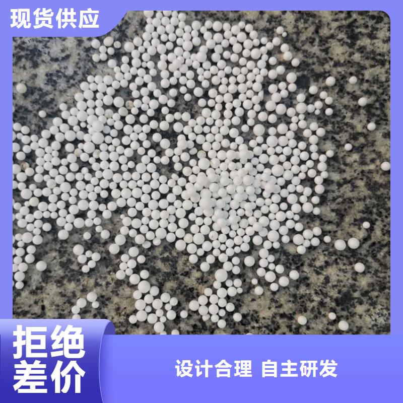 泡沫滤料,鲍尔环加工定制