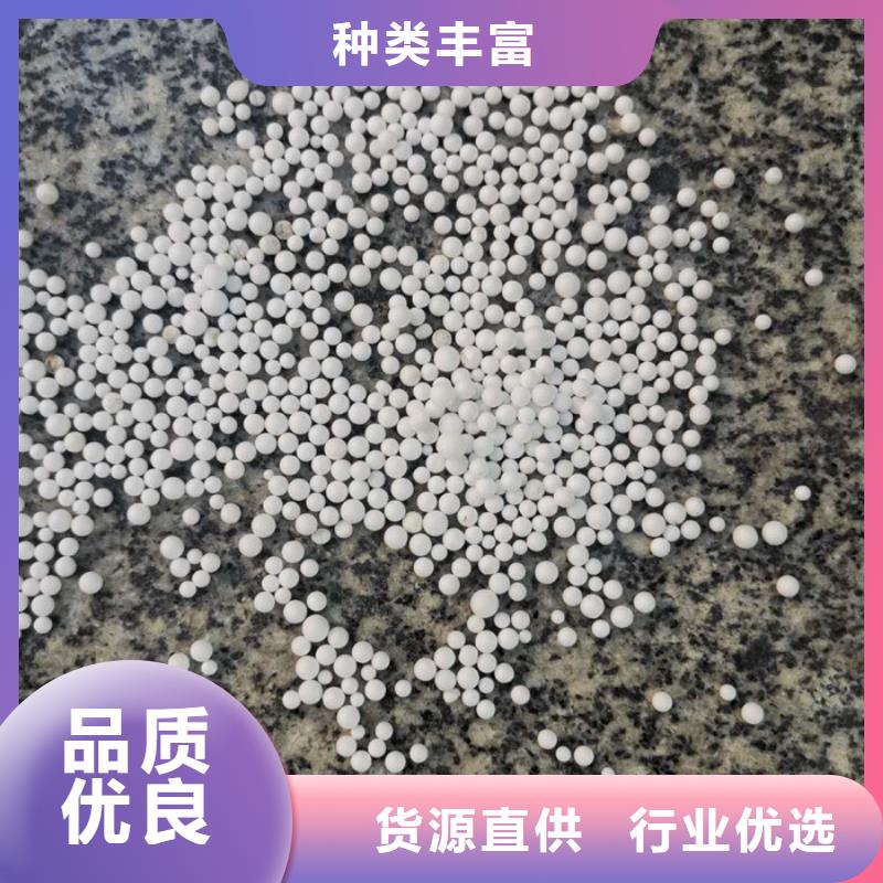 【泡沫滤料,多面空心球物美价优】