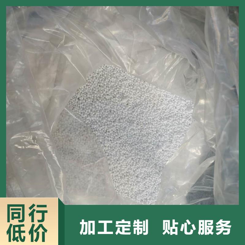 泡沫滤料滤帽原料层层筛选