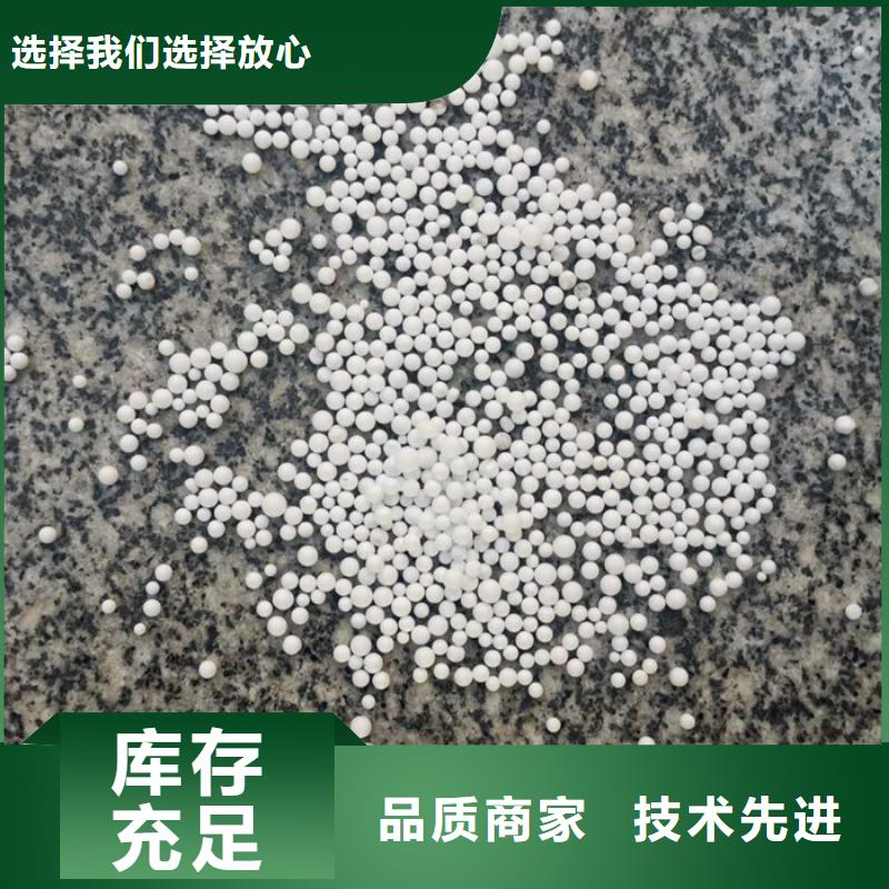 泡沫滤料火山岩滤料厂诚信经营
