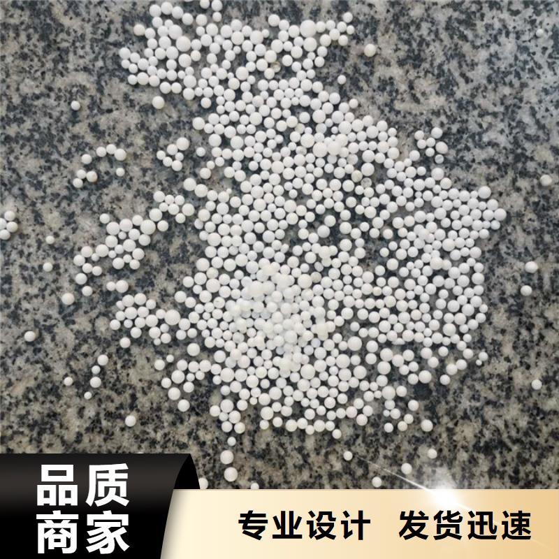 泡沫滤料多面空心球放心选购