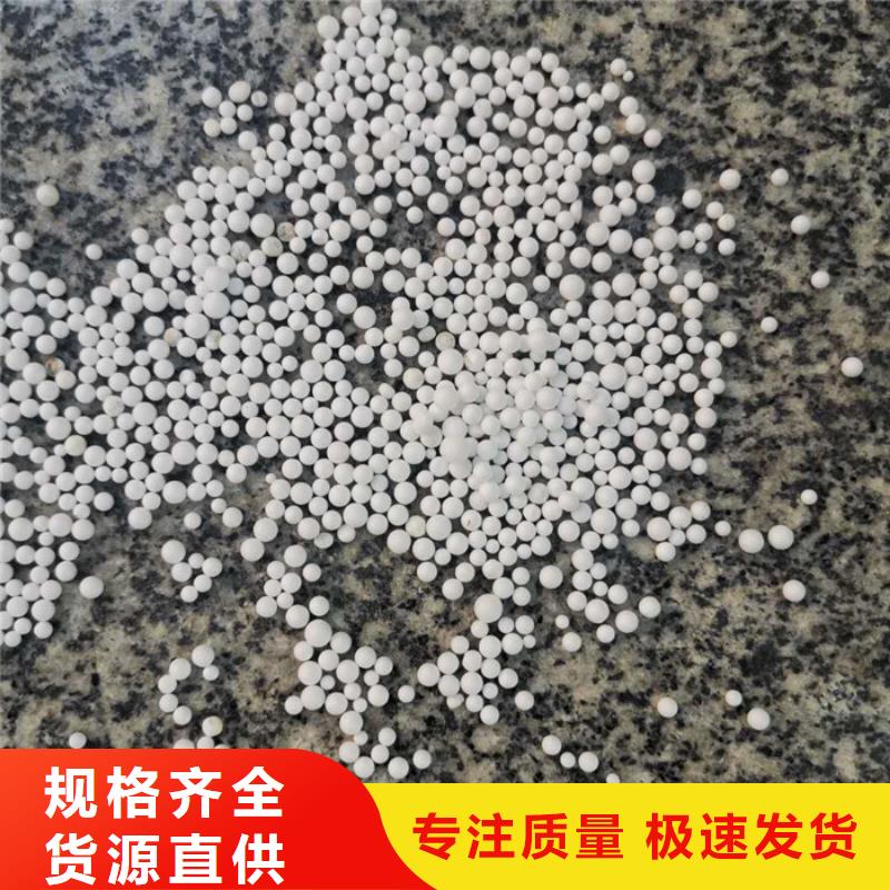 【泡沫滤料改性纤维球滤料卓越品质保障】