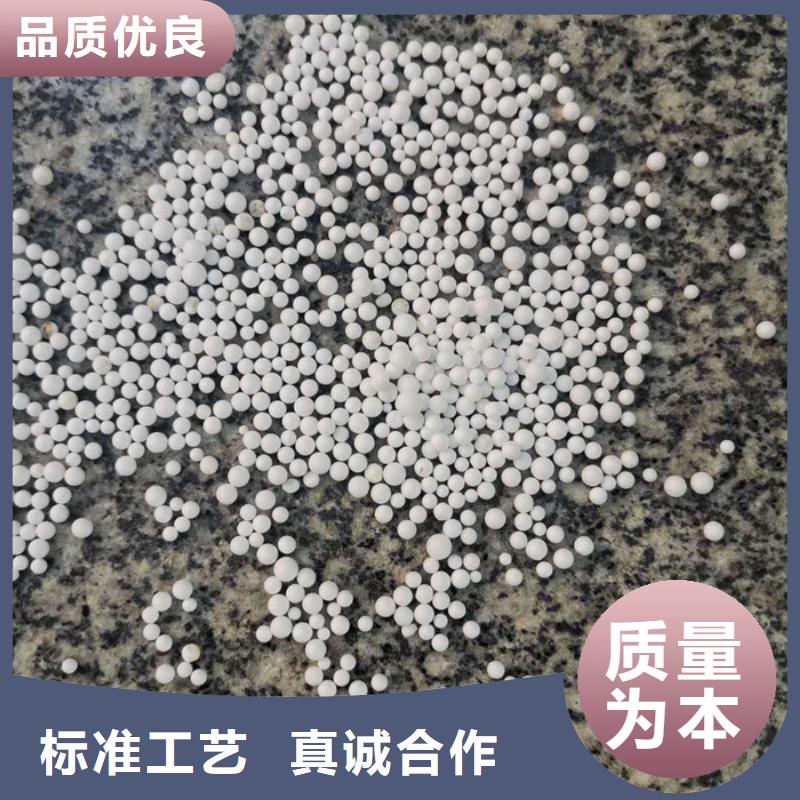 泡沫滤料火山岩滤料厂诚信经营