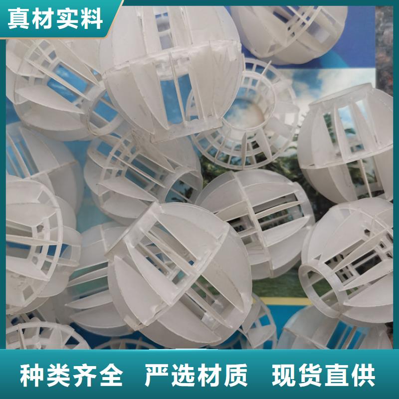 空心球滤帽省心又省钱