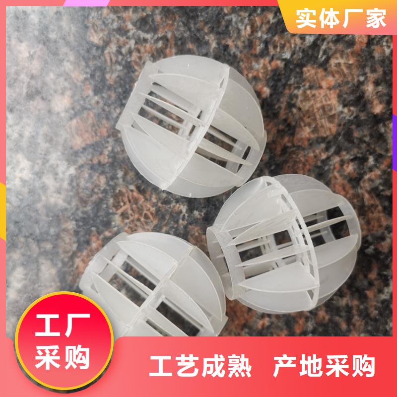 空心球滤帽省心又省钱