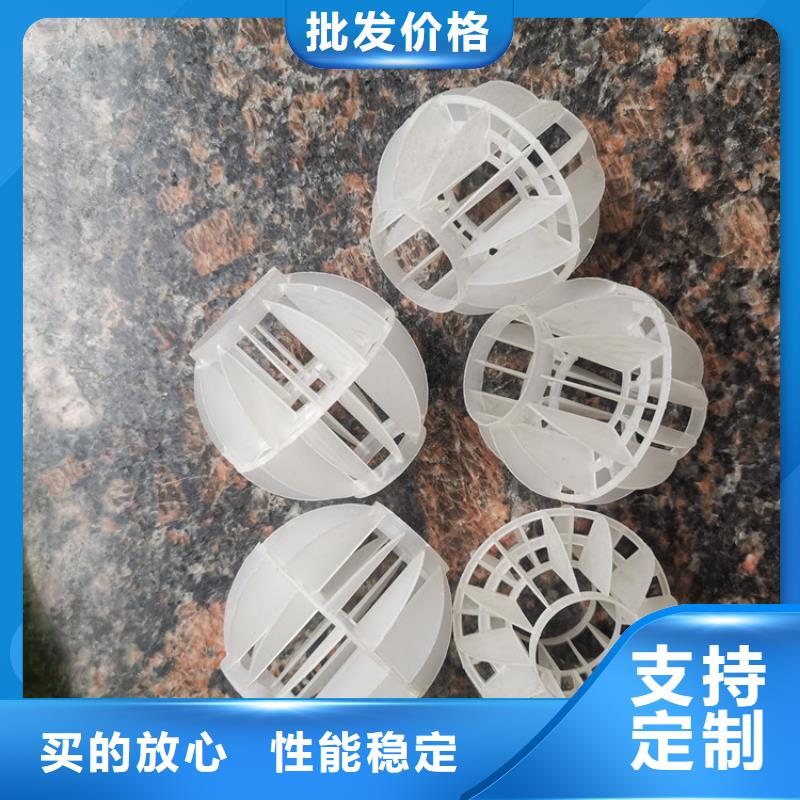 空心球蜂窝斜管欢迎新老客户垂询