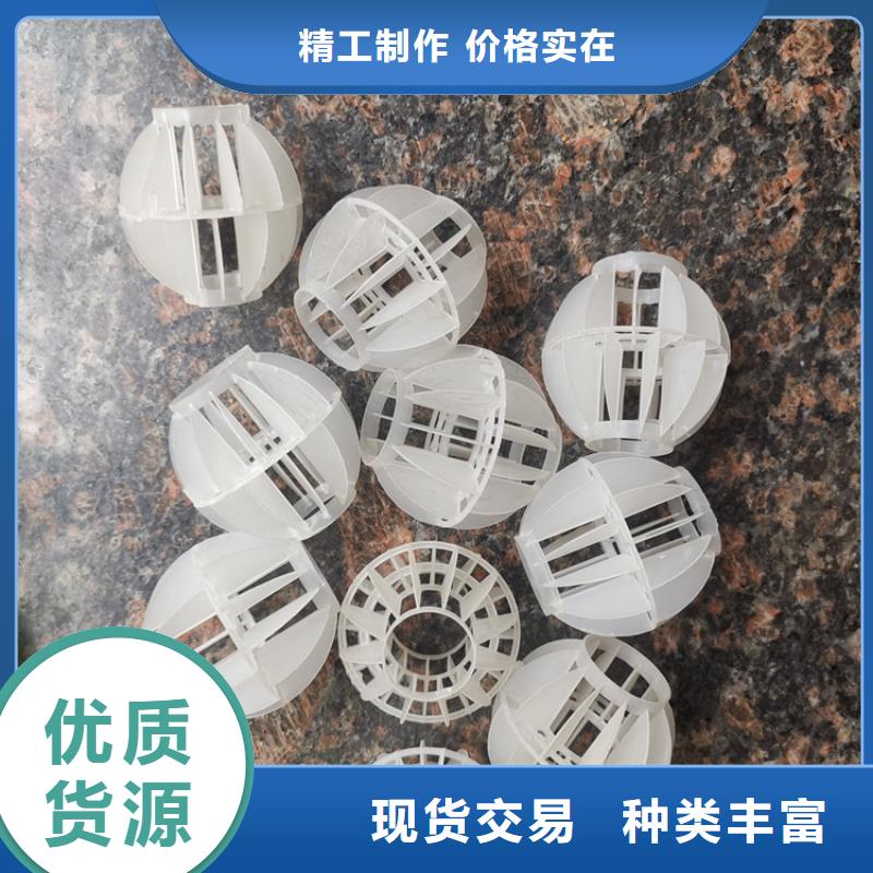 空心球滤帽省心又省钱