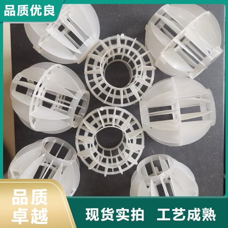 空心球滤帽省心又省钱
