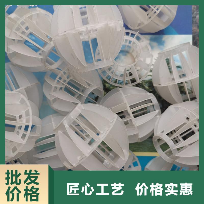 空心球彗星式纤维滤料符合行业标准