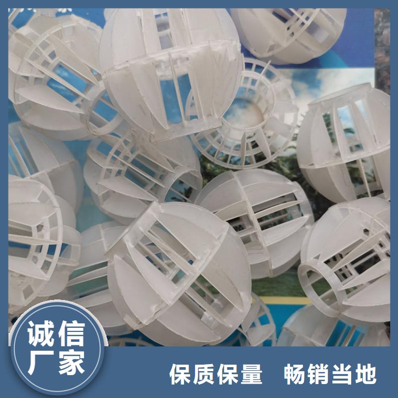 空心球多面空心球来图定制量大从优