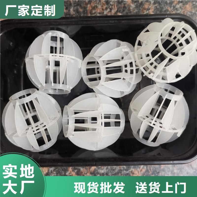 空心球-滤头N年生产经验