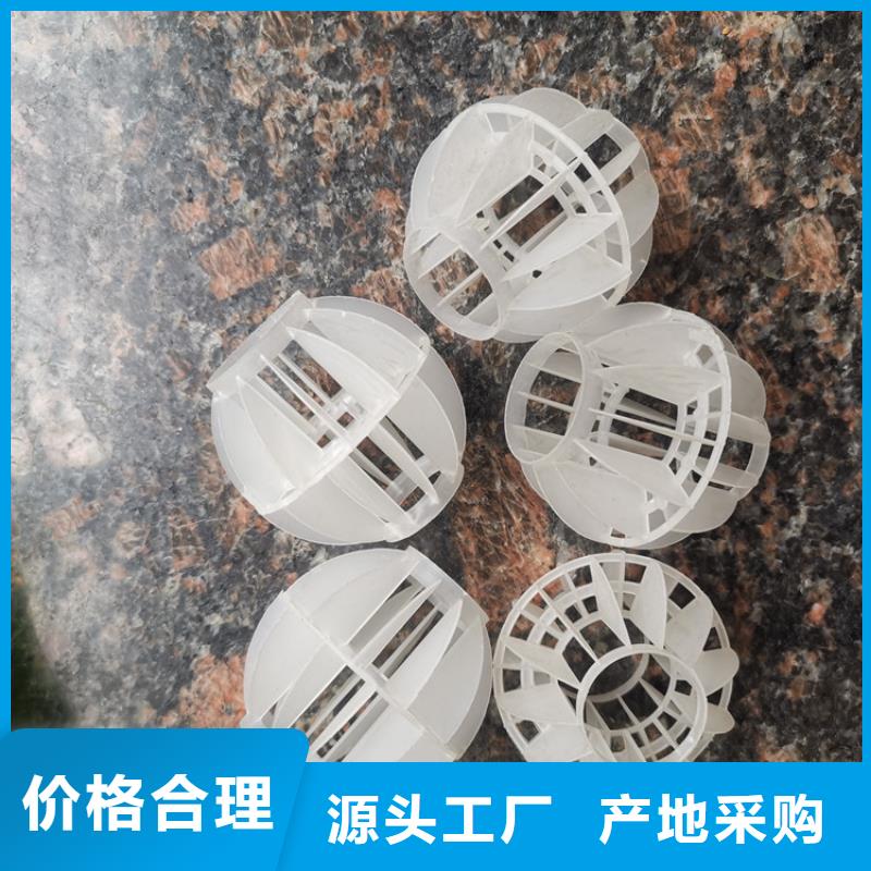 空心球-滤头N年生产经验