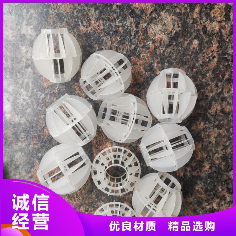 空心球改性纤维球滤料每个细节都严格把关