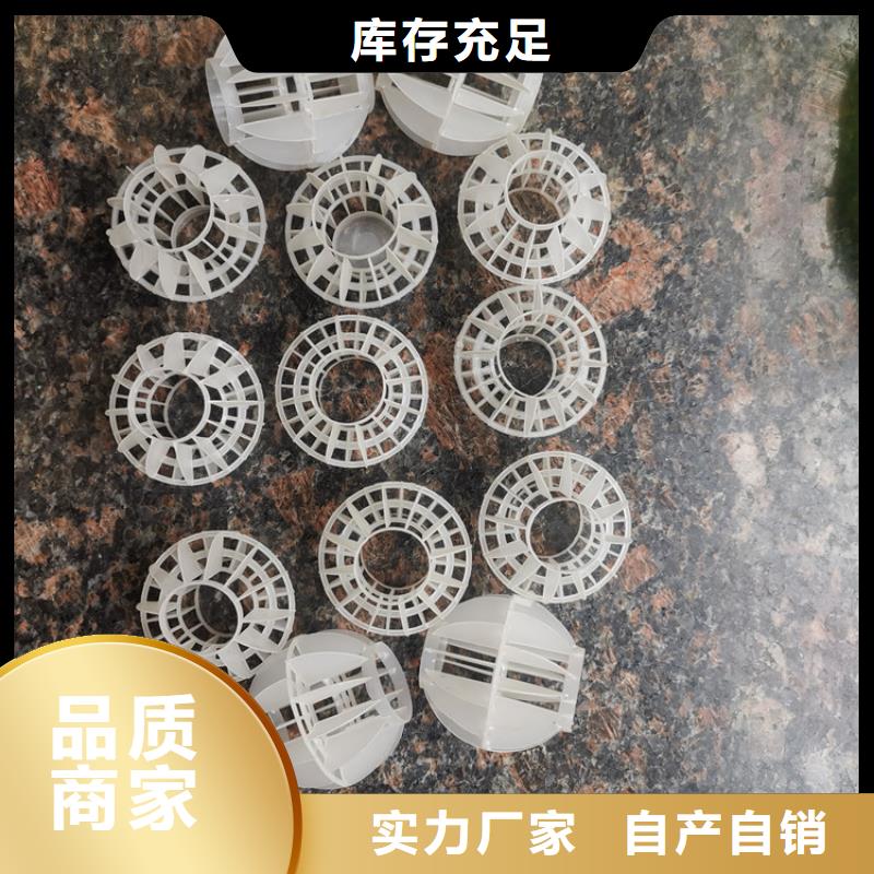 空心球滤头厂家货源