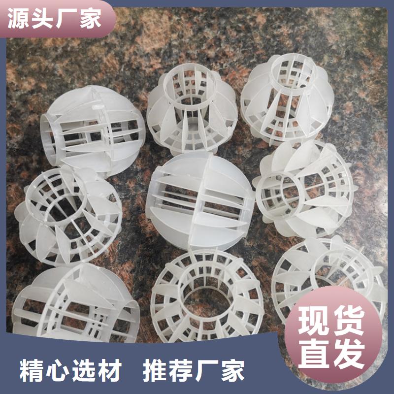 空心球_滤头使用寿命长久