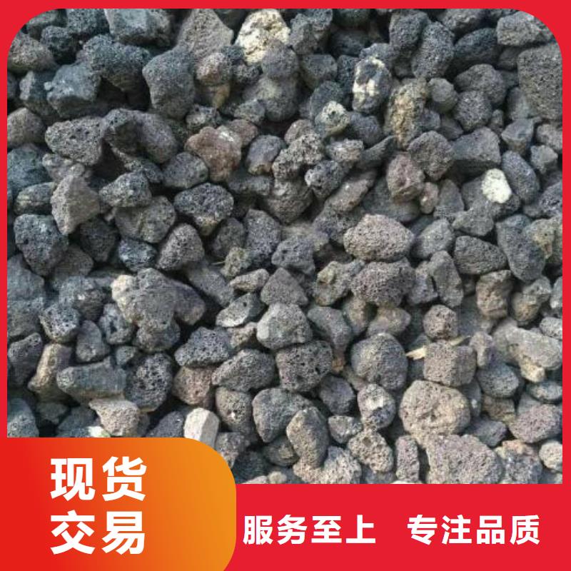 火山岩,排水帽好货直销