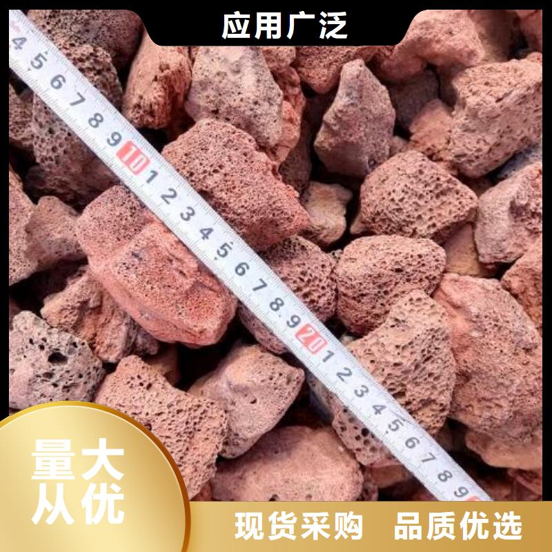 火山岩-果壳滤料源头实体厂商