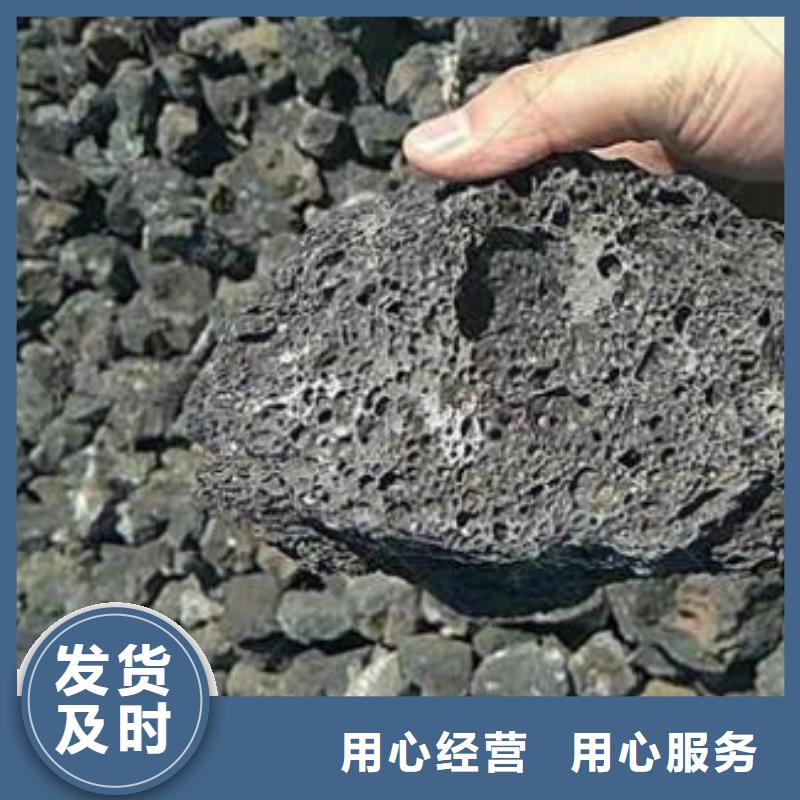 火山岩鲍尔环精致工艺