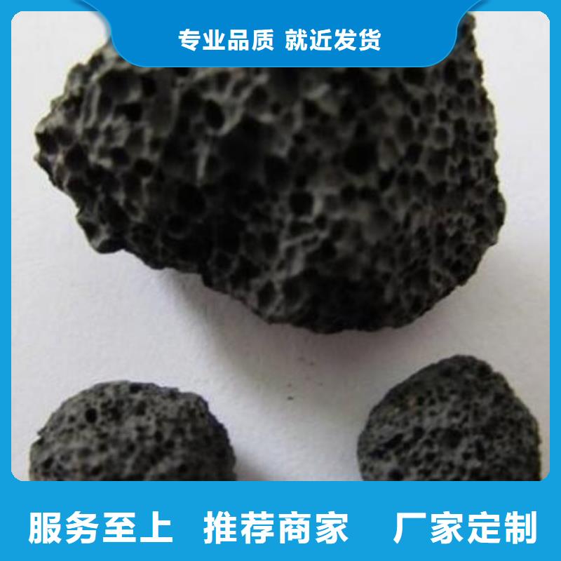 火山岩鲍尔环精致工艺