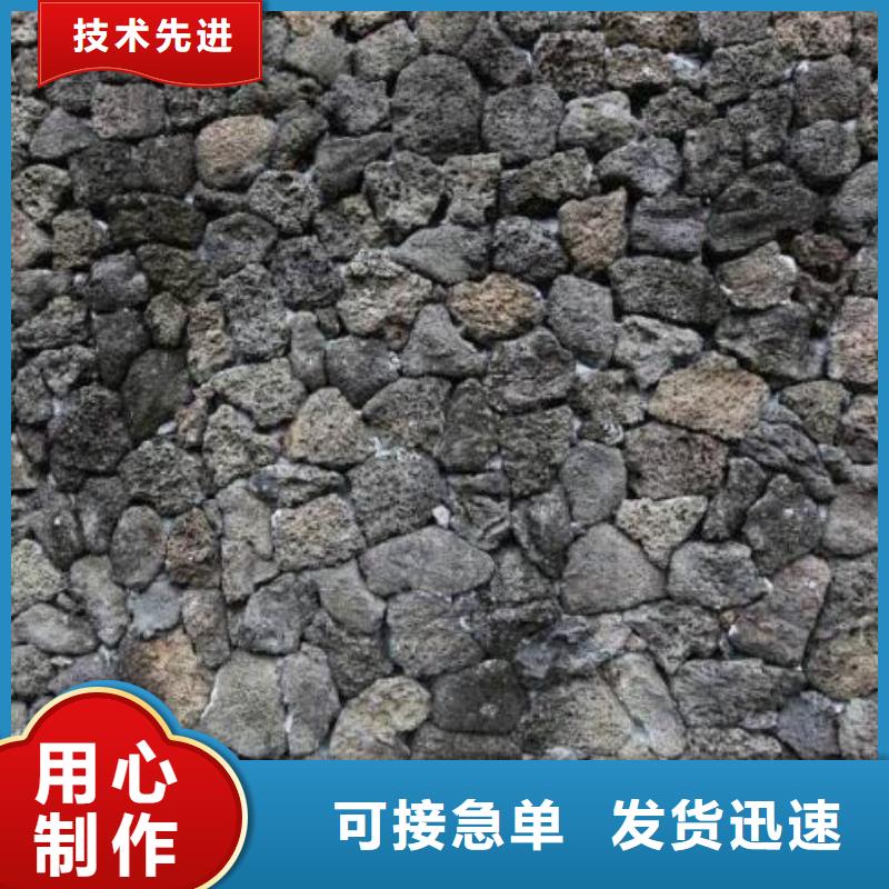 火山岩鲍尔环货源直供