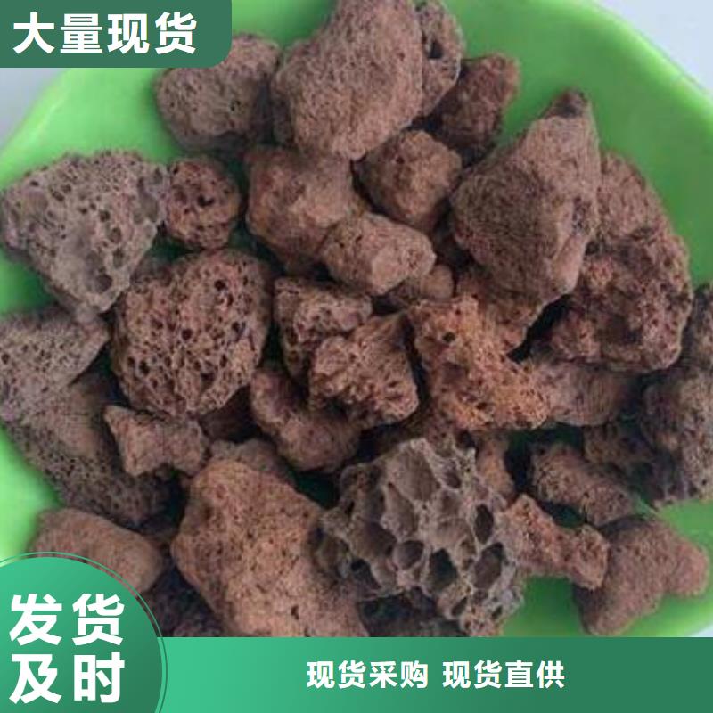 火山岩_滤帽海量现货直销
