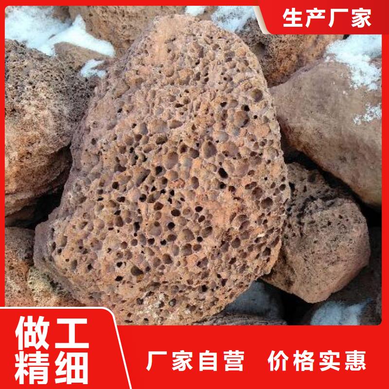 火山岩活性氧化铝实时报价