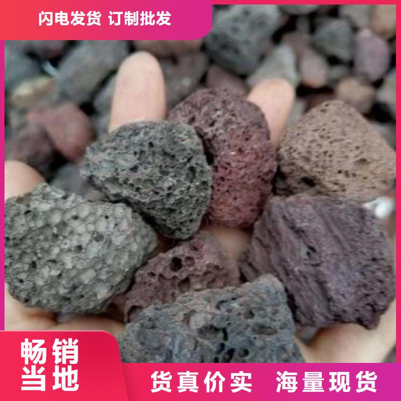 火山岩火山岩滤料厂家案例