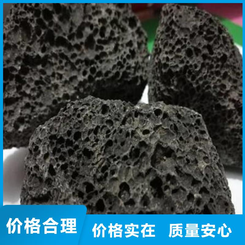 火山岩【改性纤维球滤料】敢与同行比价格|多面空心球-夹口海宇填料厂(温州市分公司)