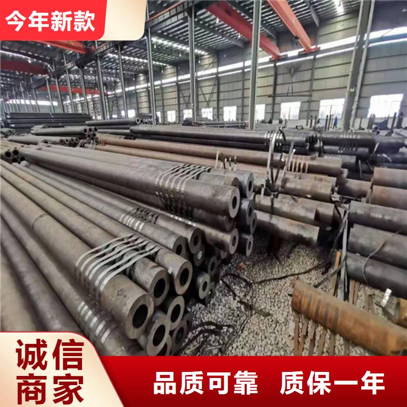 无缝管,耐候钢板价格公道合理