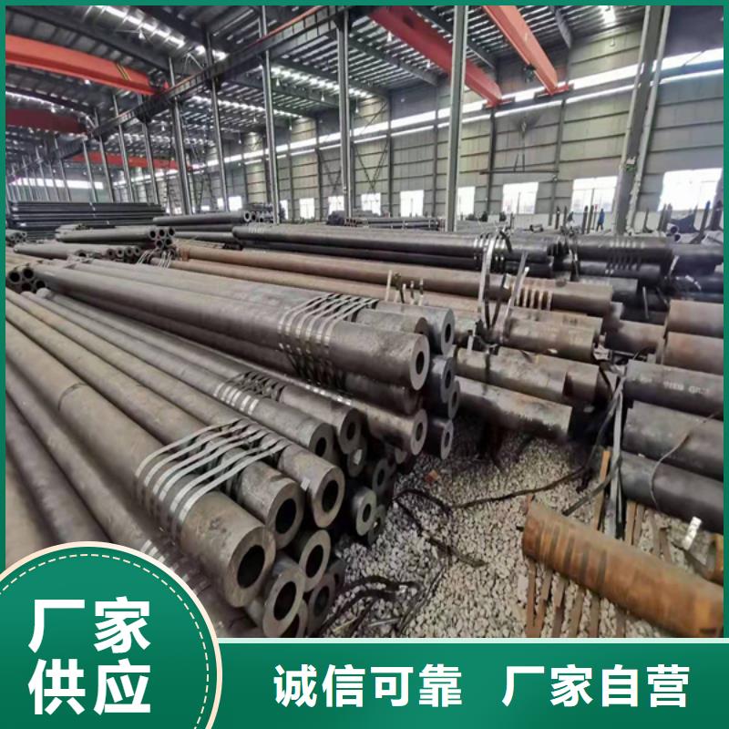 【 无缝管不锈钢激光切割免费获取报价】-服务区域包括涵江|仙游|南平|漳州|厦门|泉州|福州|龙岩等-产品视频