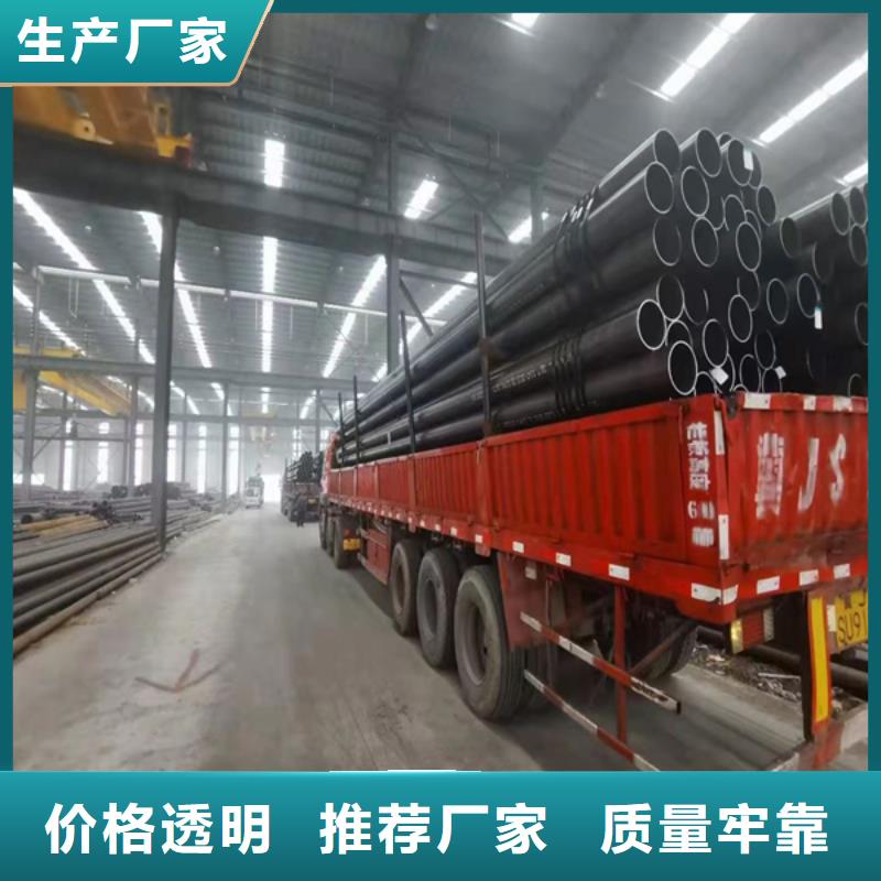 无缝管_红锈钢板幕墙厂家拥有先进的设备