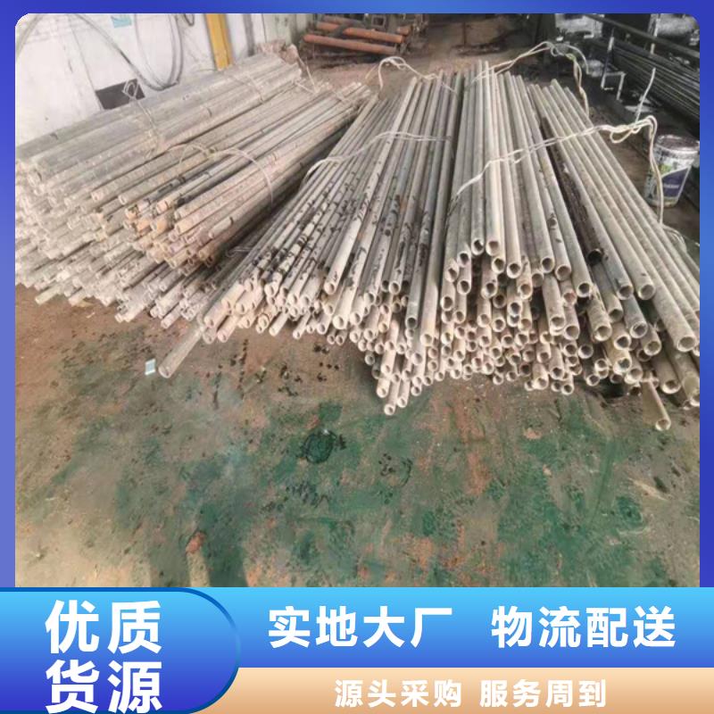 无缝管耐酸钢板诚信经营