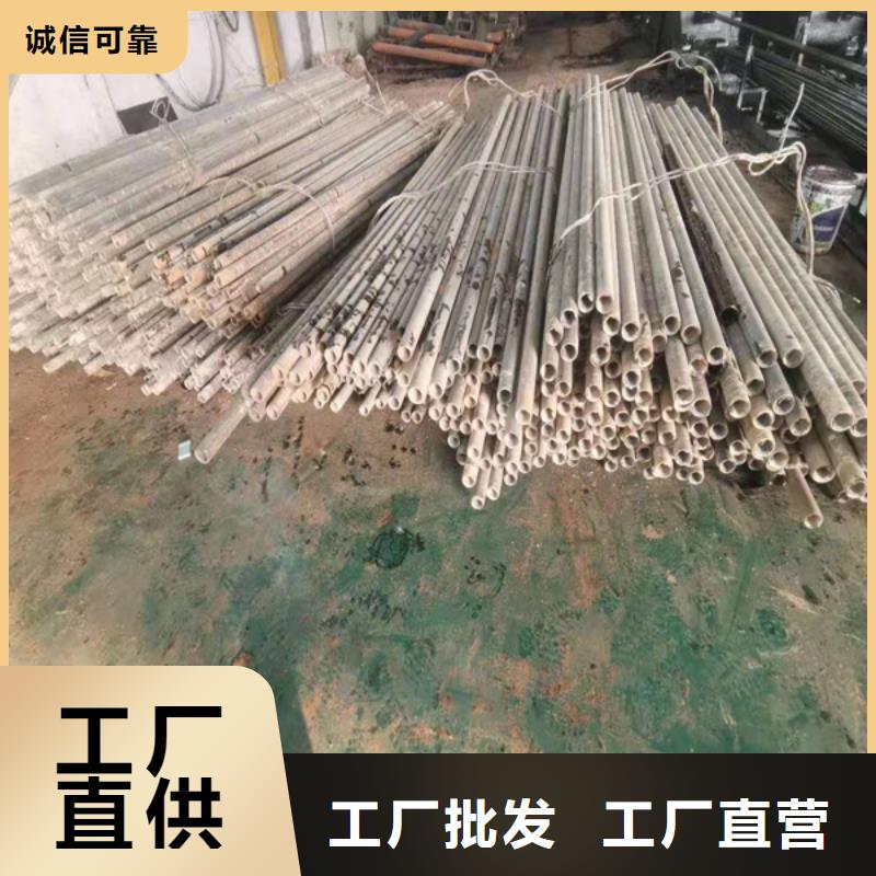 无缝管耐酸钢管一站式服务