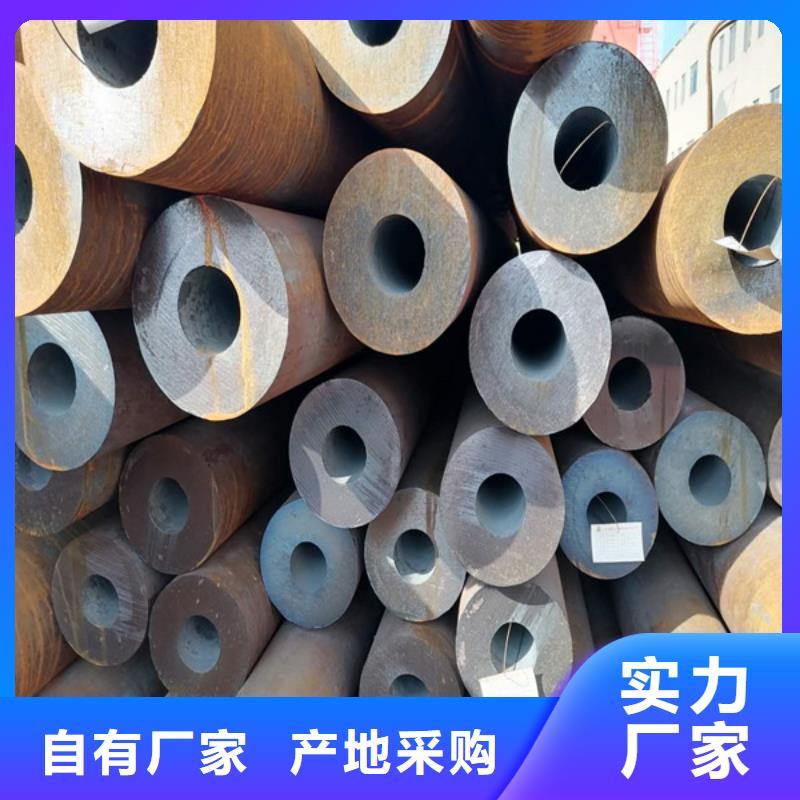 无缝管耐候钢板出厂价