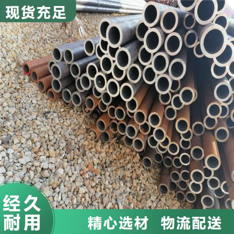 无缝管耐酸钢管专业品质