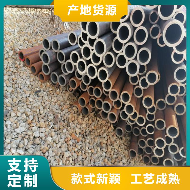 【 无缝管不锈钢激光切割免费获取报价】-服务区域包括涵江|仙游|南平|漳州|厦门|泉州|福州|龙岩等-产品视频