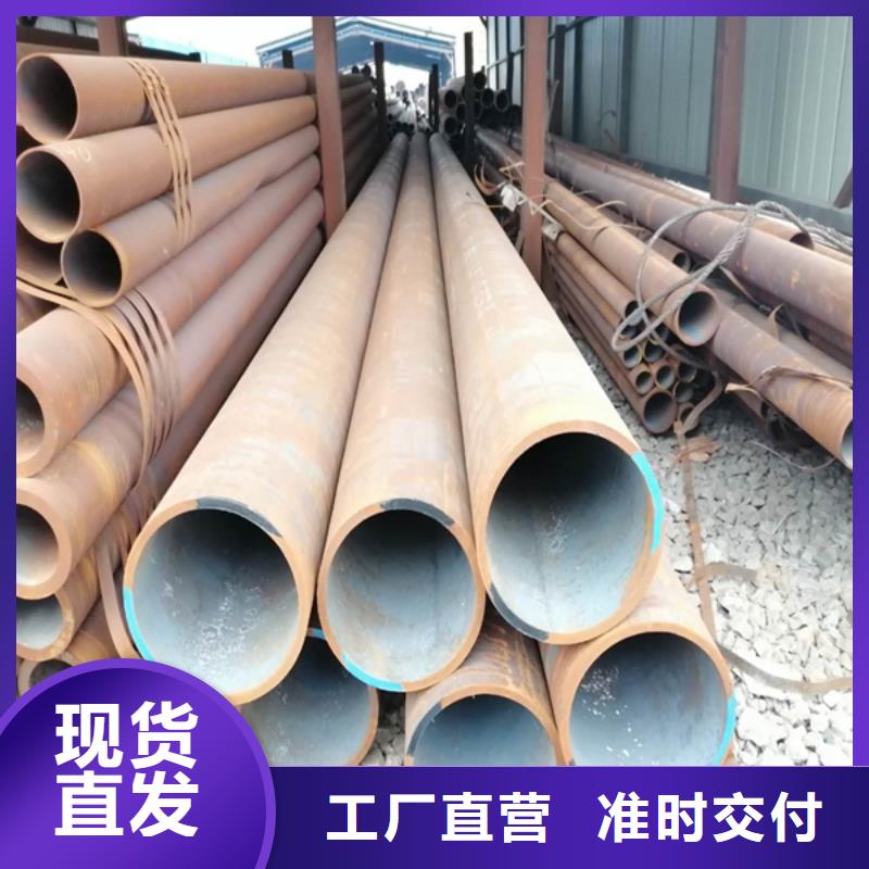 无缝管耐酸钢管专业品质