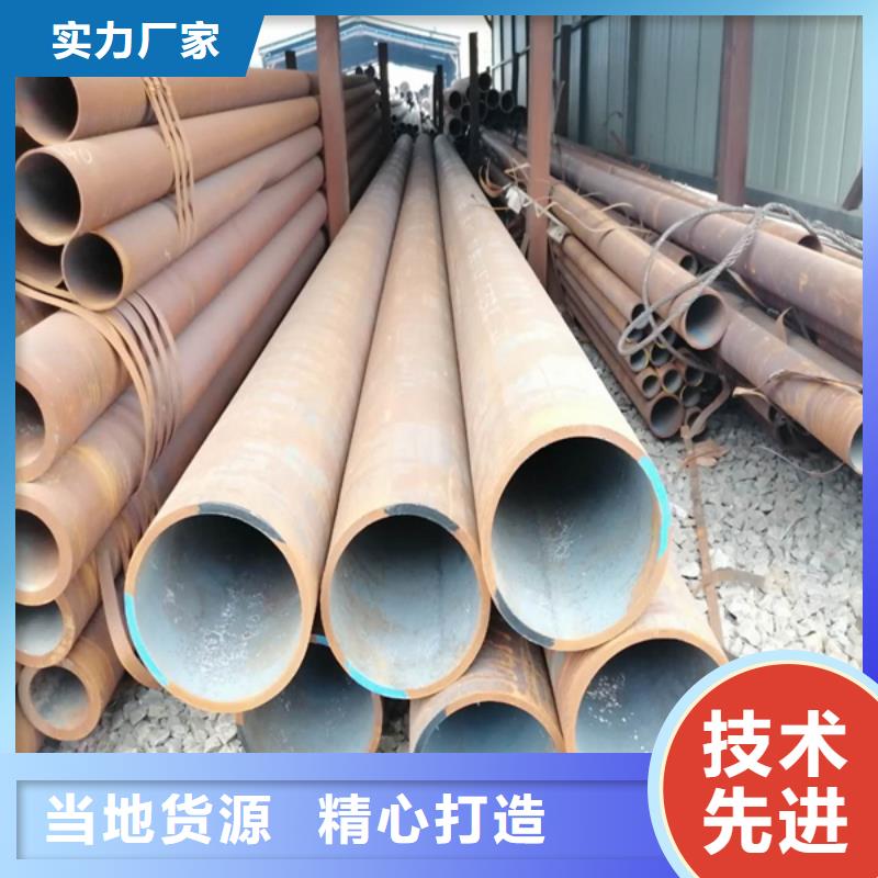 无缝管304不锈钢板加工厂家直销放心