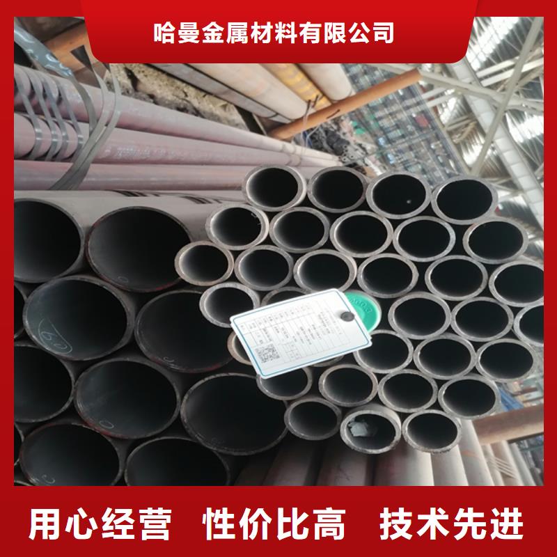 无缝管耐候钢板出厂价