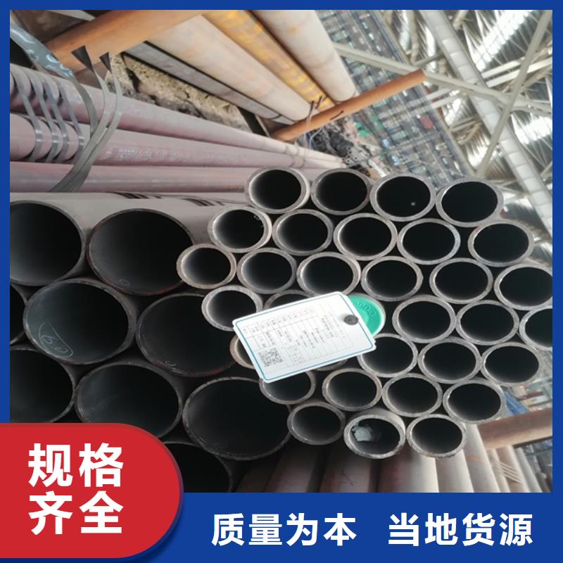 无缝管耐候景观常年出售
