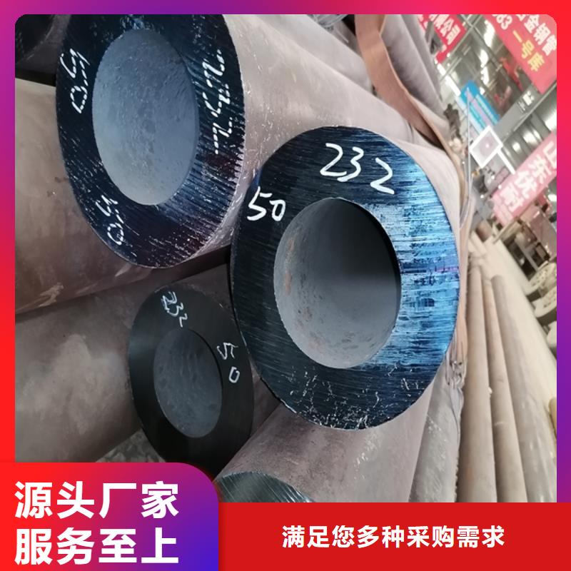 无缝管耐候景观常年出售